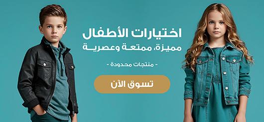 Product sidebar