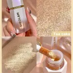 شيجلام هايلايتر سائل جلو بلوم