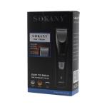 Hair Trimmer