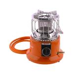 2 In 1 Gas Heater And Cooker