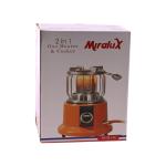 2 In 1 Gas Heater And Cooker