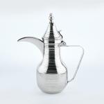 Coffee Pot Indian