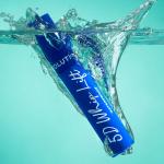 Revolution 5D Whip Lift Waterproof Mascara