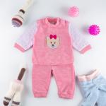 Teddy Bear Pattern Pijama