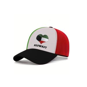 قبعة بشكل قلب علم الكويت الوطني