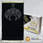 Sundus Ultra Memory Foam Prayer Mat - Rayyan Design 