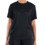 Ribbed Loungewear Set, Shiny Finish & Relaxed Fit