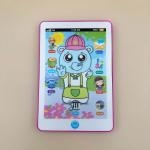 Learning Touch Tablet for Kids – Cartoon Animal Design