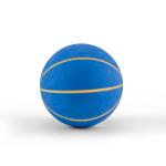 Plain Basketball Sponge Ball (6cm)