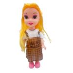 Little Dress Up Princess Doll Toy