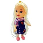 Little Dress Up Princess Doll Toy