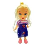 Little Dress Up Princess Doll Toy