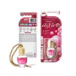 Air Freshener Natural Fresh Scented Mini Bottle Bubble Gum