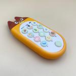 Animal Face Musical Learning Toy Phone Fox Design
